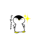 愉快なぺんぎん（個別スタンプ：14）