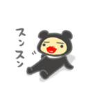 ひみつのクマスン（個別スタンプ：1）