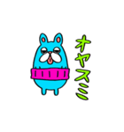 ブルブルドッグ もふお（個別スタンプ：3）