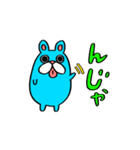ブルブルドッグ もふお（個別スタンプ：4）
