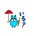 ブルブルドッグ もふお（個別スタンプ：8）