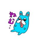 ブルブルドッグ もふお（個別スタンプ：10）