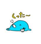 ブルブルドッグ もふお（個別スタンプ：12）