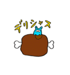 ブルブルドッグ もふお（個別スタンプ：17）