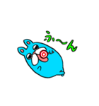 ブルブルドッグ もふお（個別スタンプ：20）