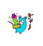 ブルブルドッグ もふお（個別スタンプ：25）