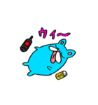 ブルブルドッグ もふお（個別スタンプ：27）