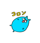 ブルブルドッグ もふお（個別スタンプ：29）