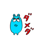 ブルブルドッグ もふお（個別スタンプ：30）