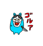 ブルブルドッグ もふお（個別スタンプ：32）