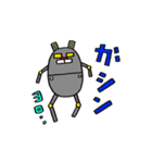 ブルブルドッグ もふお（個別スタンプ：37）