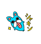 ブルブルドッグ もふお（個別スタンプ：40）