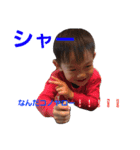 あちゅら6（個別スタンプ：2）