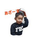 あちゅら6（個別スタンプ：4）