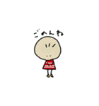 コボちゃんとベジタブルズ（個別スタンプ：9）