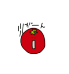 コボちゃんとベジタブルズ（個別スタンプ：22）
