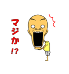 スキンヘッド男たちの絵（個別スタンプ：13）