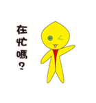 Kobbers（個別スタンプ：5）