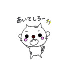 ねこぶちくん1（個別スタンプ：20）