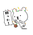 バスケ好きの為のスタンプ☆2（個別スタンプ：5）