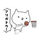 バスケ好きの為のスタンプ☆2（個別スタンプ：9）