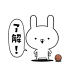 バスケ好きの為のスタンプ☆2（個別スタンプ：10）