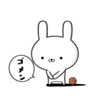 バスケ好きの為のスタンプ☆2（個別スタンプ：14）
