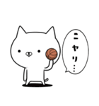 バスケ好きの為のスタンプ☆2（個別スタンプ：15）