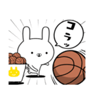 バスケ好きの為のスタンプ☆2（個別スタンプ：17）