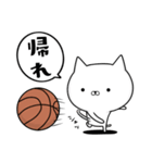 バスケ好きの為のスタンプ☆2（個別スタンプ：18）