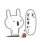 バスケ好きの為のスタンプ☆2（個別スタンプ：19）