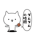 バスケ好きの為のスタンプ☆2（個別スタンプ：25）
