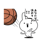 バスケ好きの為のスタンプ☆2（個別スタンプ：29）