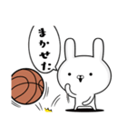 バスケ好きの為のスタンプ☆2（個別スタンプ：30）