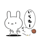 バスケ好きの為のスタンプ☆2（個別スタンプ：31）