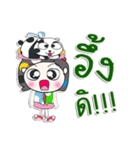 Mr. Hana.. love Panda..^^（個別スタンプ：8）