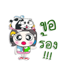 Mr. Hana.. love Panda..^^（個別スタンプ：12）