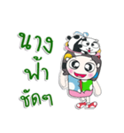 Mr. Hana.. love Panda..^^（個別スタンプ：20）