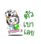 Mr. Hana.. love Panda..^^（個別スタンプ：29）