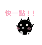 Black imp_（個別スタンプ：31）