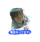 こうすたんぷ（個別スタンプ：8）