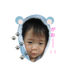こうすたんぷ（個別スタンプ：9）