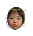 こうすたんぷ（個別スタンプ：12）