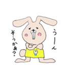 うさぎのうーそん（個別スタンプ：13）