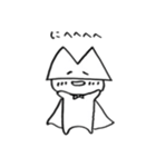 メンメンくん（個別スタンプ：21）