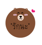 Post it Bear（個別スタンプ：16）