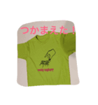 虫を無視しないでぇー（個別スタンプ：1）