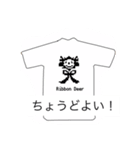 虫を無視しないでぇー（個別スタンプ：5）