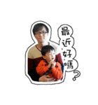 Cannon ＆ grandpa grandma（個別スタンプ：14）