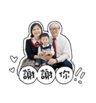 Cannon ＆ grandpa grandma（個別スタンプ：15）